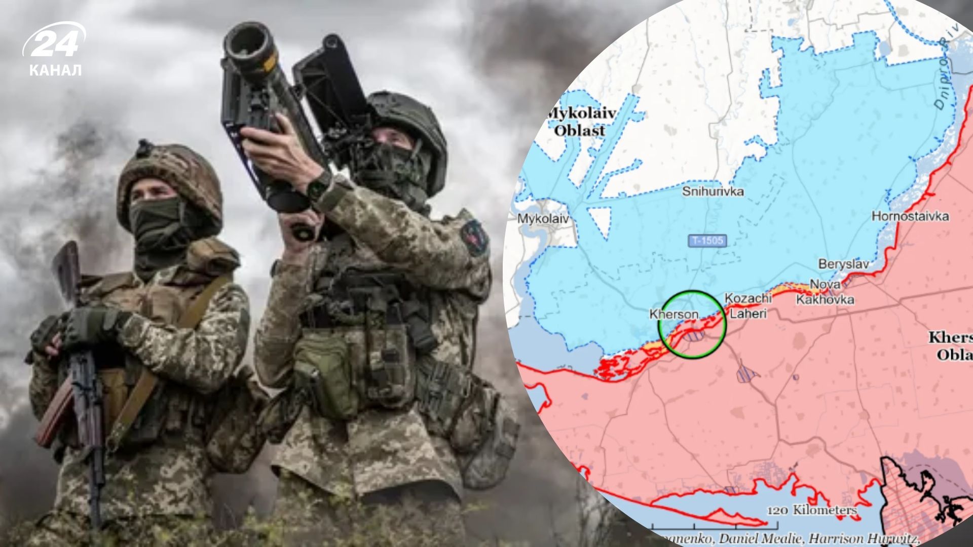 На Херсонському напрямку росіяни продовжують проводити наземні штурми