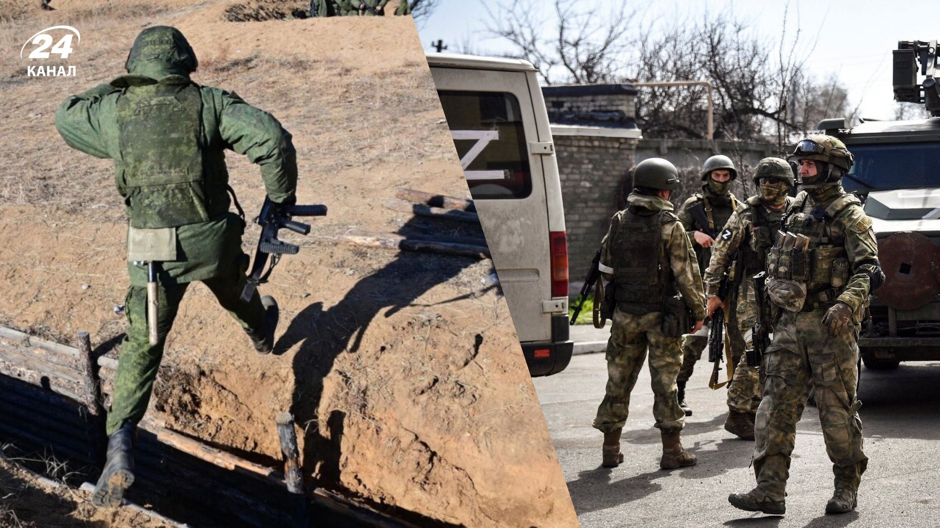 СЗЧ у російській армії СЗЧ у російській армії