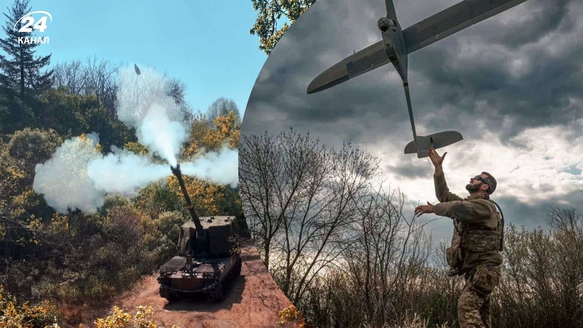 Карта боевых действий на 27 октября - 24 Канал