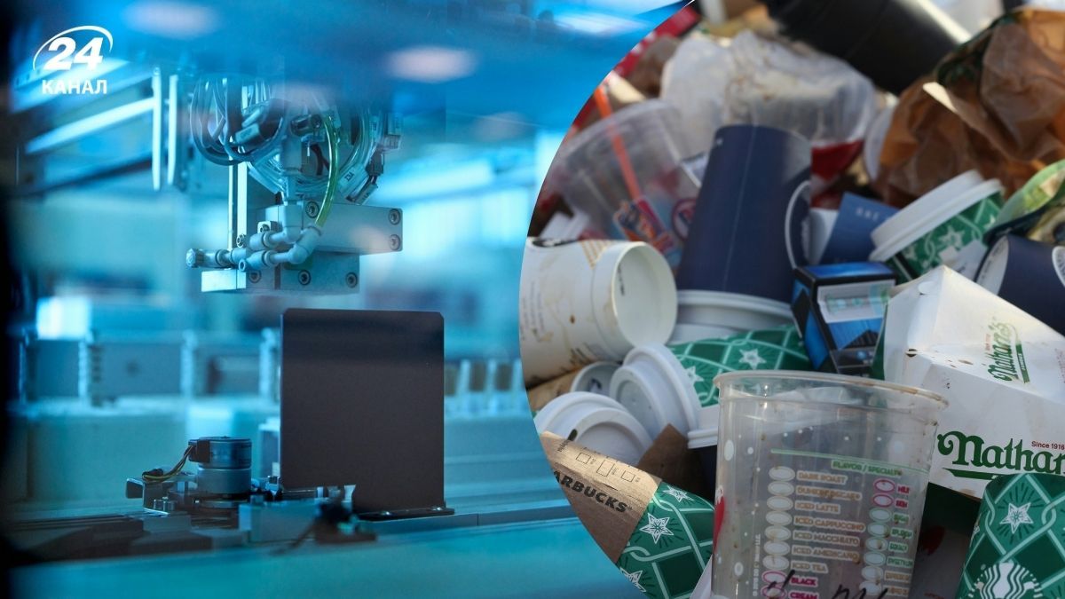 Наиболее опасные для Земли отходы, научились перерабатывать в полезные наноматериалы - Техно Наиболее опасные для Земли отходы, научились перерабатывать в полезные наноматериалы - Техно