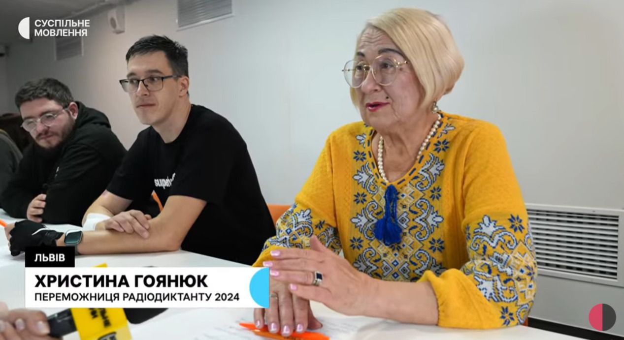 Радіодиктант 2025 - переможниця 2024 Гоянюк розкритикувала авторку і читця тексту Радіодиктант 2025 - переможниця 2024 Гоянюк розкритикувала авторку і читця тексту