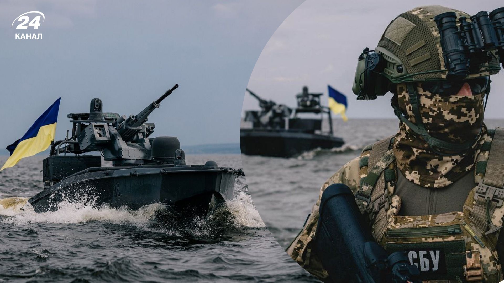 СБУ продемонструвала нове покоління легендарних морських дронів Sea Baby СБУ продемонструвала нове покоління легендарних морських дронів Sea Baby