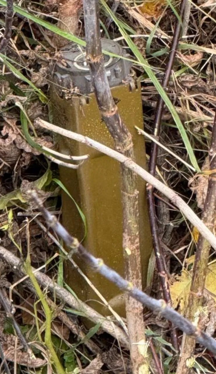 Противотанковая мина, которую цепляют на Противотанковая мина, которую цепляют на