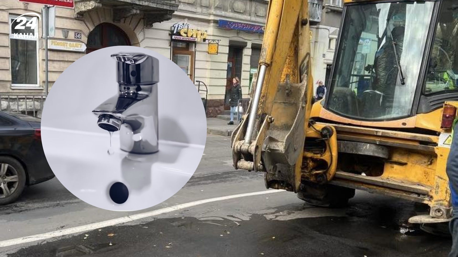 Львову продовжує не щастити з водою: у місті сталися ще дві аварії на водопроводі - 24 Канал Львову продовжує не щастити з водою: у місті сталися ще дві аварії на водопроводі - 24 Канал
