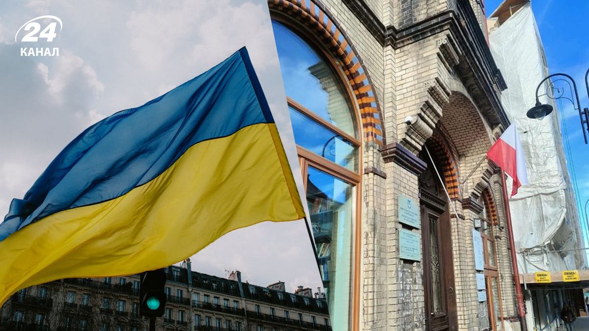 З українського посольства зірвали прапор