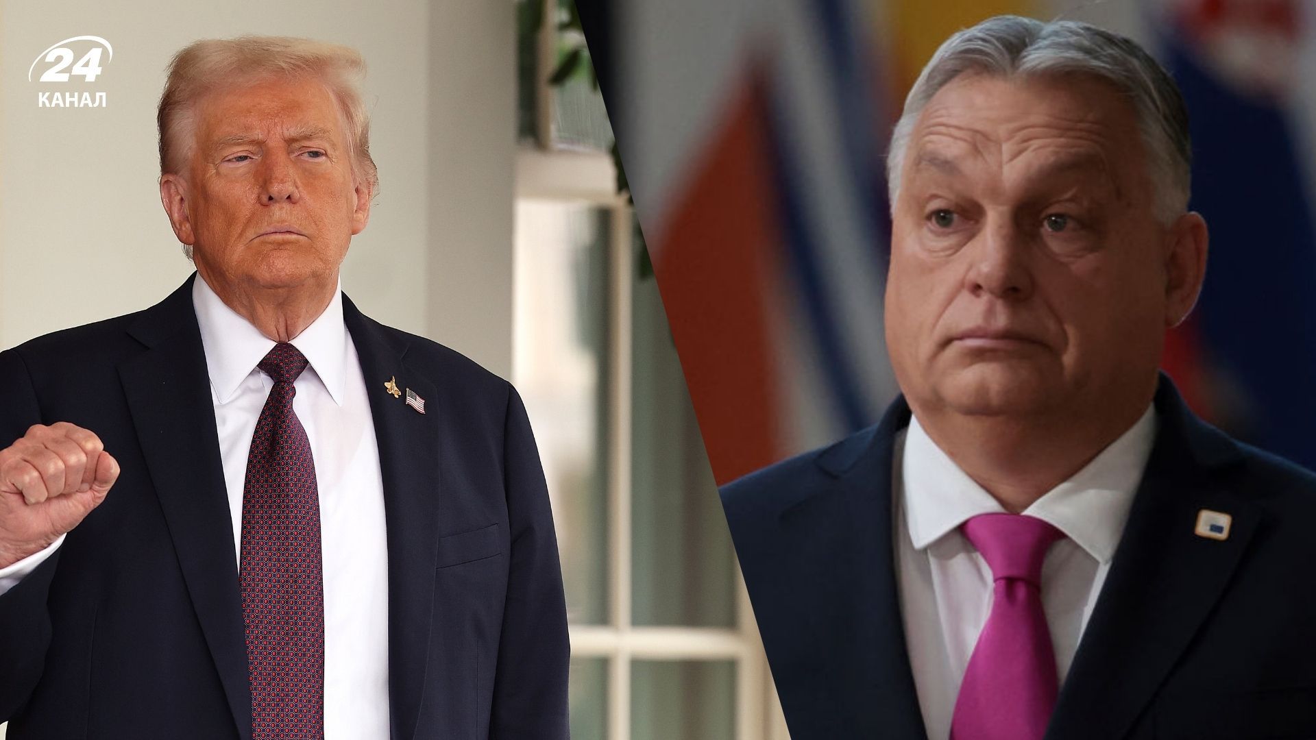 Орбан зустрінеться з Трампом