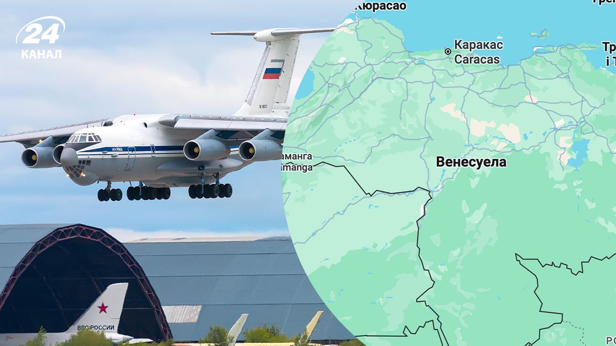 Российский Ил-76ТД прилетел в Венесуэлу Российский Ил-76ТД прилетел в Венесуэлу