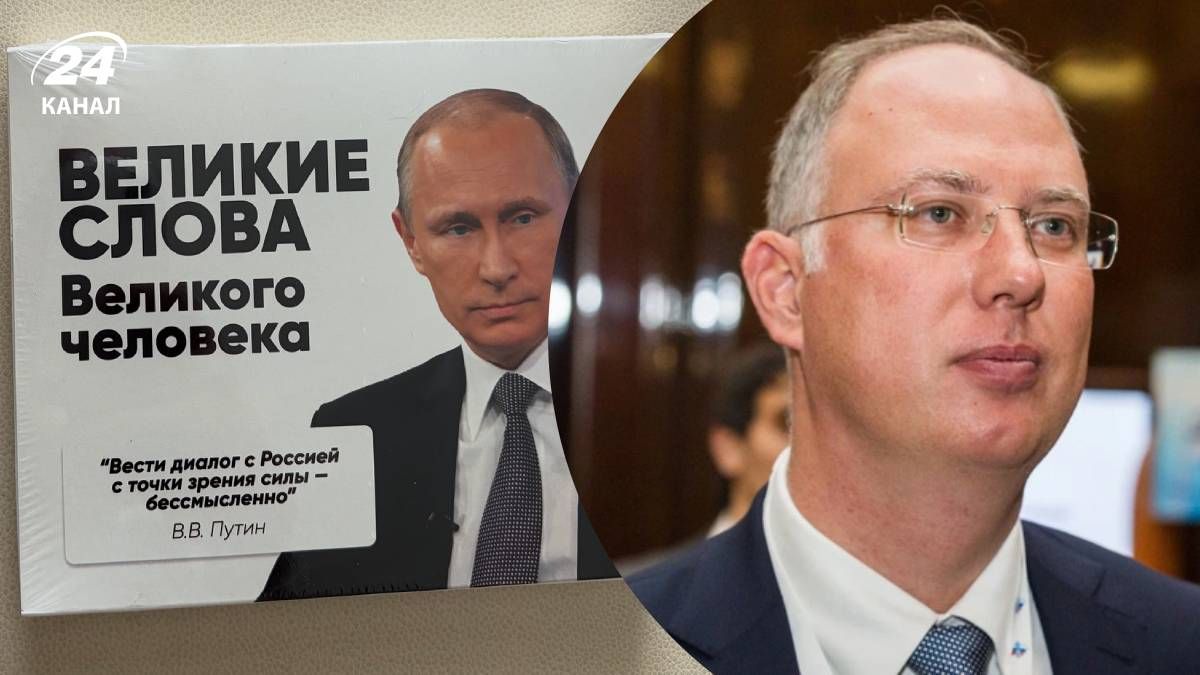 Переговорник Путіна привіз до США "солодкі" подарунки 