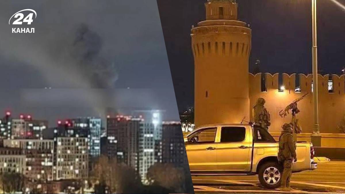 Атака украинских дронов на Москву продемонстрировала состояние российской ПВО Атака украинских дронов на Москву продемонстрировала состояние российской ПВО