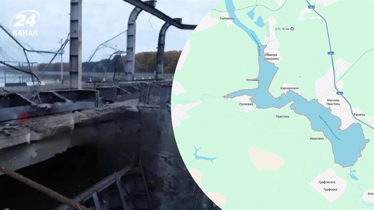 Удар по дамбе Белгородского водохранилища – как это может повлиять на фронт - 24 Канал Удар по дамбе Белгородского водохранилища – как это может повлиять на фронт - 24 Канал