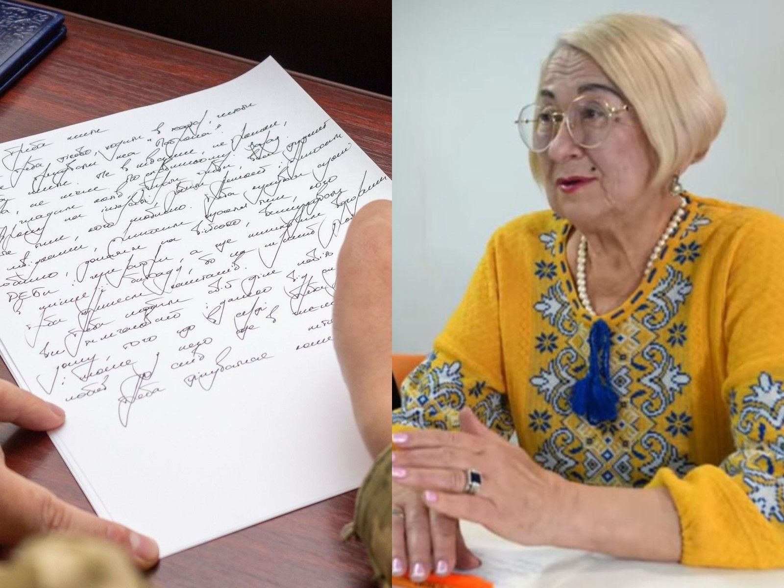 Радиодиктант - 2025 - что говорят организаторы и Гоянюк об исключении из эфира Радиодиктант - 2025 - что говорят организаторы и Гоянюк об исключении из эфира