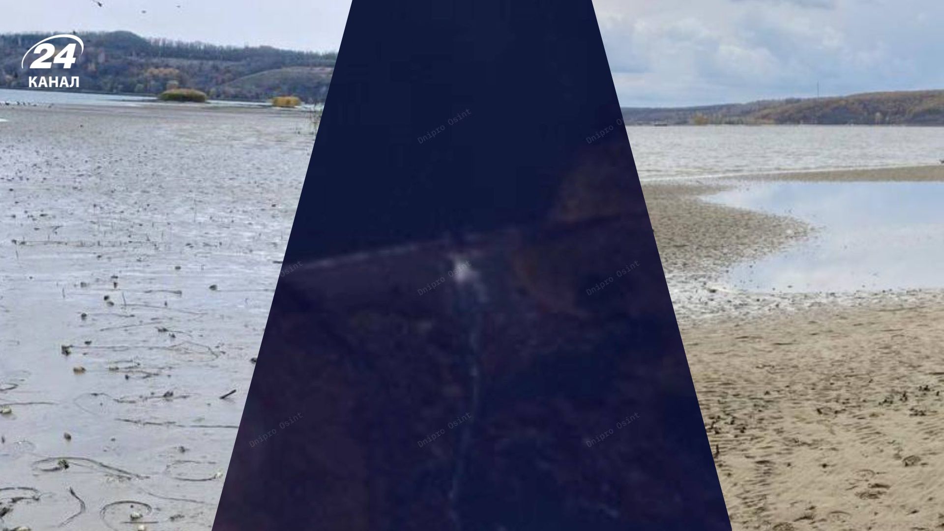 «Йде затоплення землі» У районі Білгородського водосховища ввели режим надзвичайної ситуації пі - 24 Канал «Йде затоплення землі» У районі Білгородського водосховища ввели режим надзвичайної ситуації пі - 24 Канал