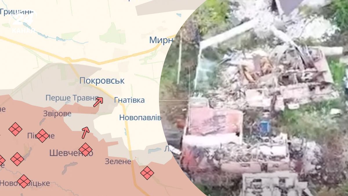 Яка ситуація у Покровську з боями зараз