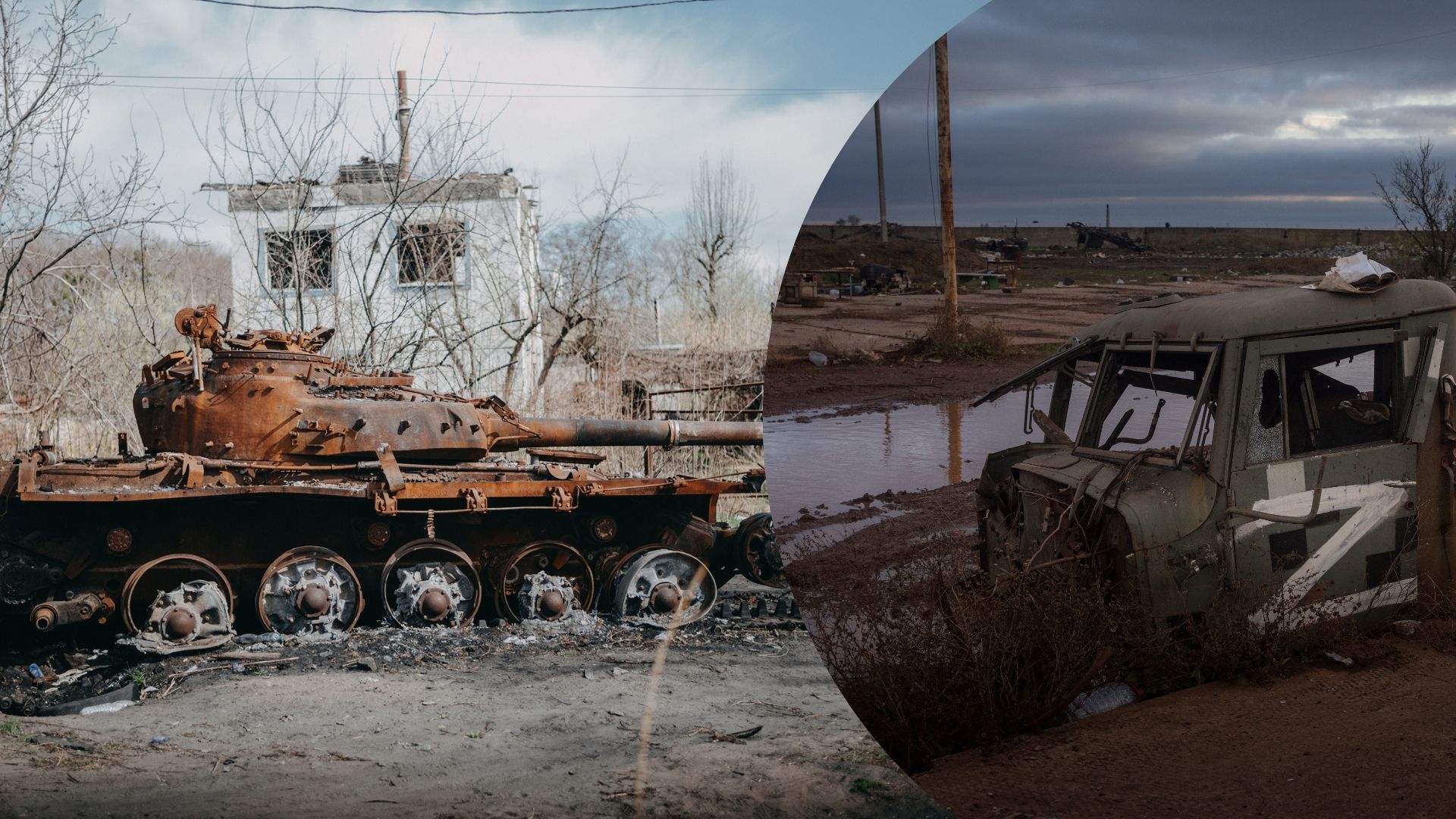 Потери врага на 28 октября - 24 Канал Потери врага на 28 октября - 24 Канал