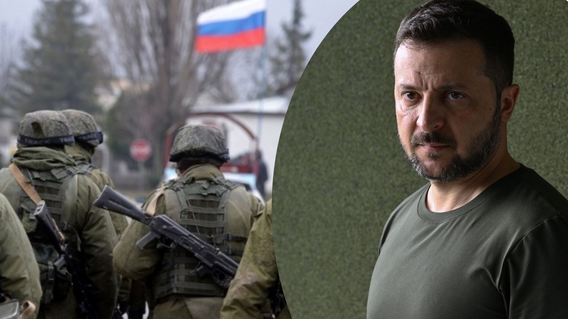 Зеленський про ситуацію на Сумщині