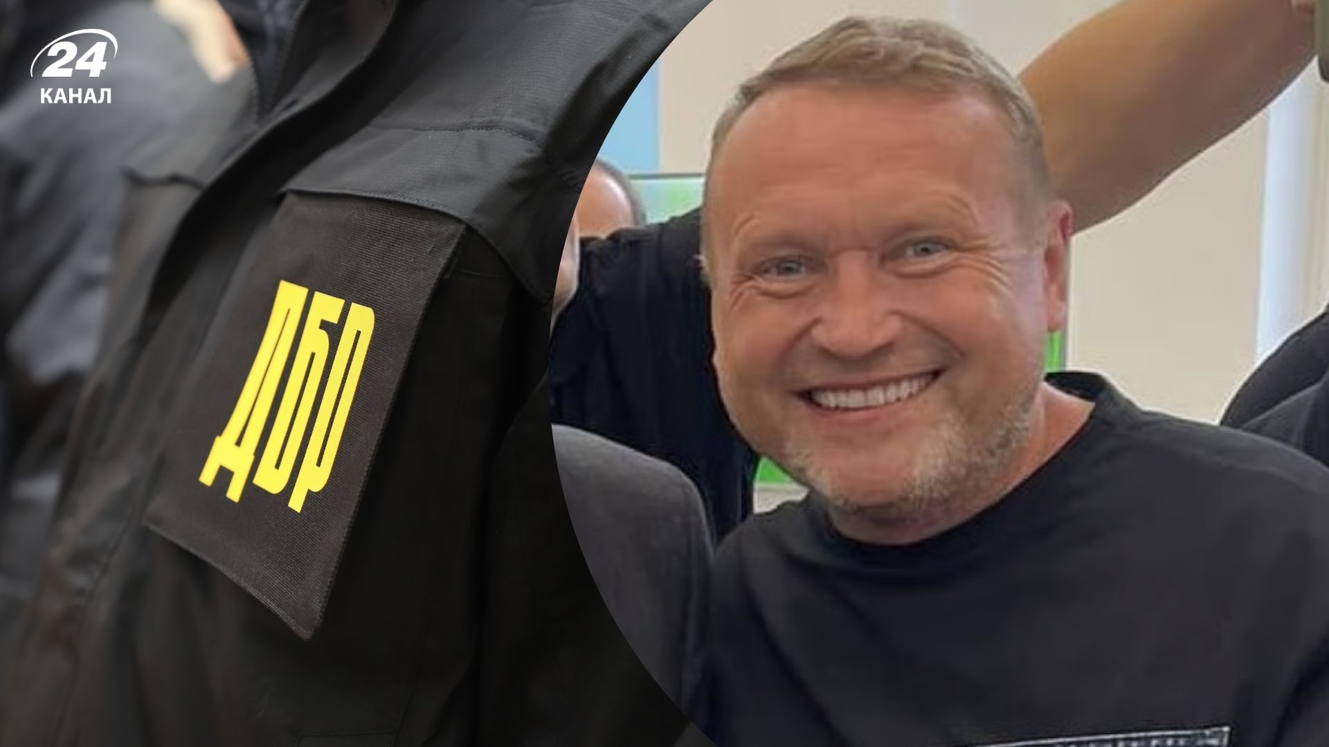 ДБР оголосила підозру Ігорю Гринкевичу ДБР оголосила підозру Ігорю Гринкевичу