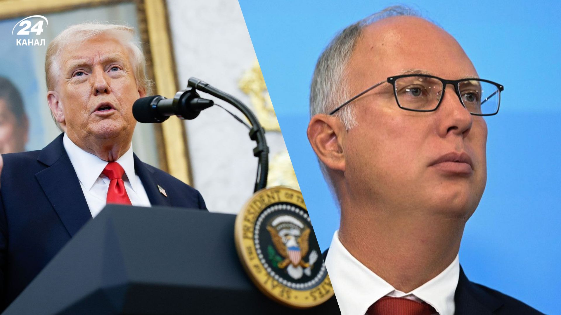 Дмитрієв роздратував Трампа