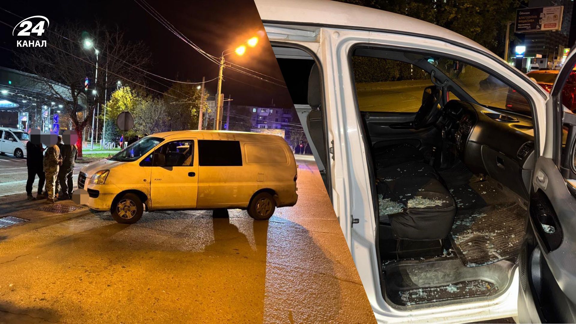 Полицейский напал на ТЦК в Одессе - 24 Канал