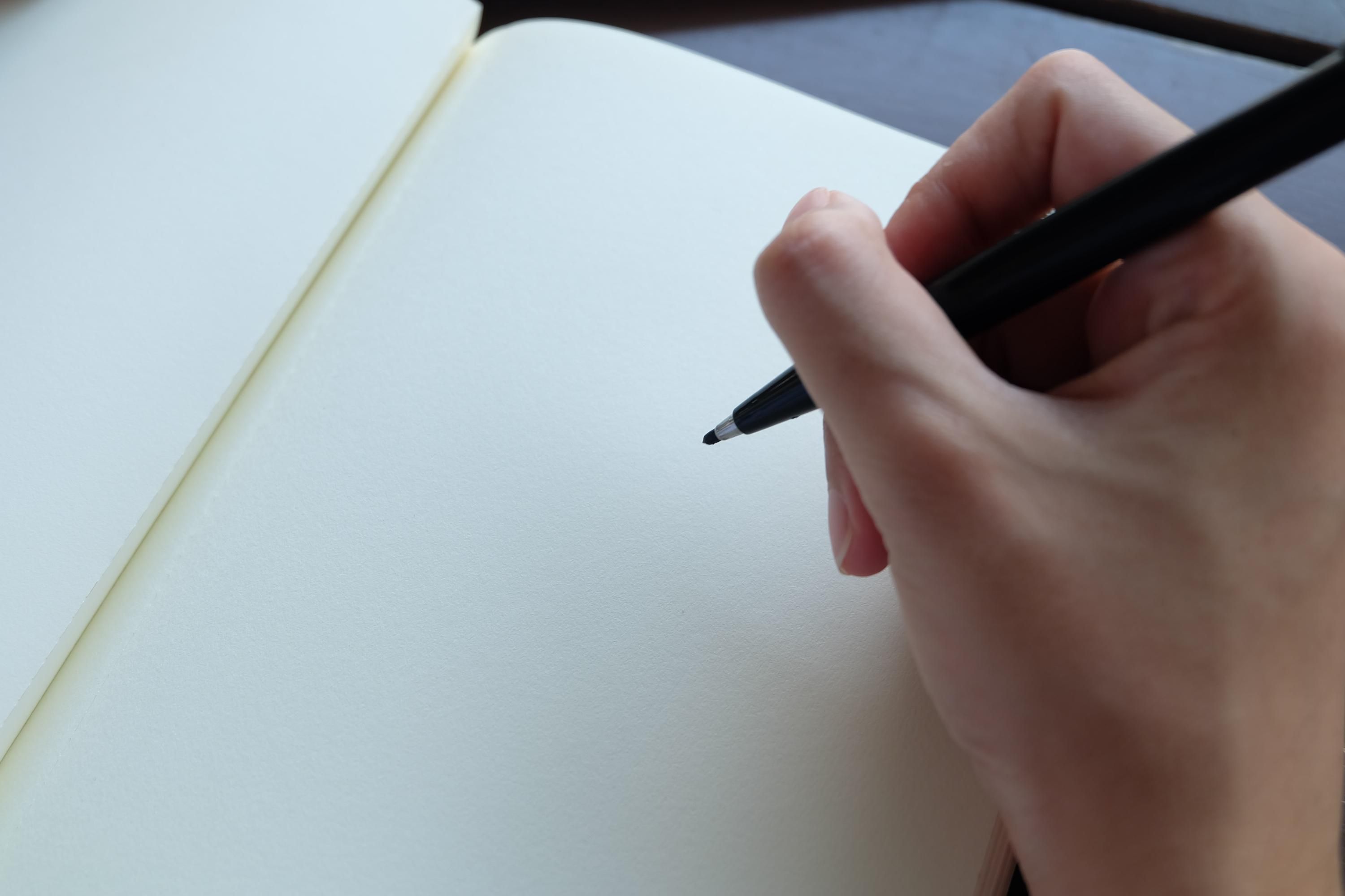 Как писать правильно "по другому"? Как писать правильно "по другому"?