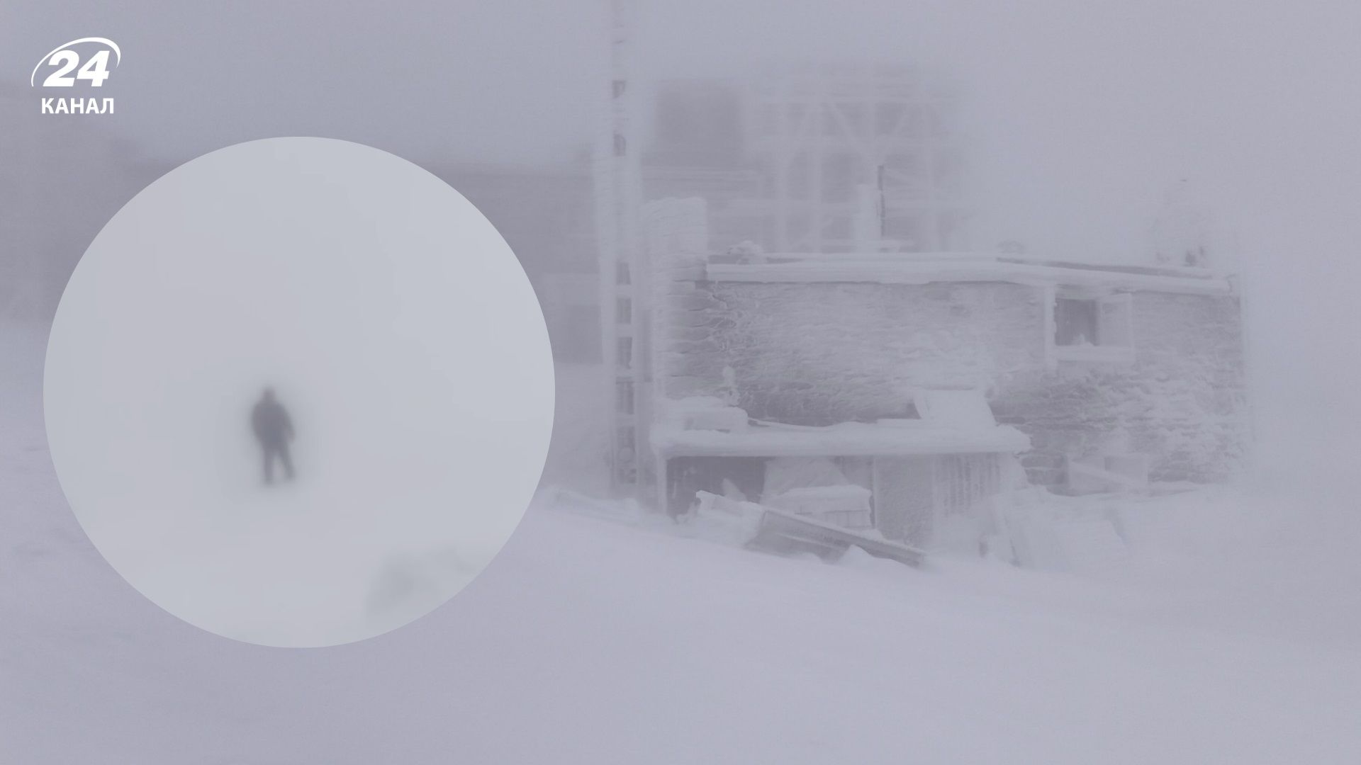 Рятувальники попередили про серйозну негоду в Карпатах: апокаліптичні кадри - 24 Канал Рятувальники попередили про серйозну негоду в Карпатах: апокаліптичні кадри - 24 Канал