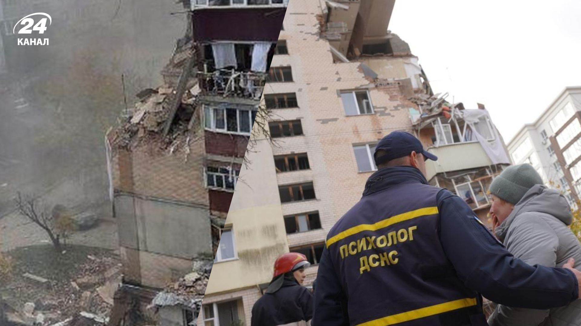 В результате взрыва в доме Хмельницкого пострадали люди В результате взрыва в доме Хмельницкого пострадали люди