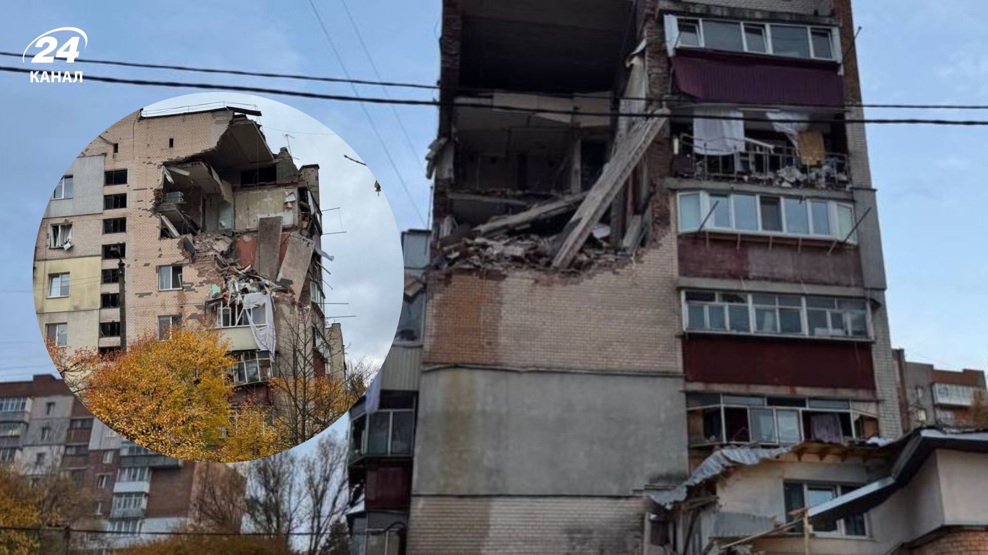 Вибух у багатоповерхівці Хмельницького: усе, що відомо на цей момент - 24 Канал