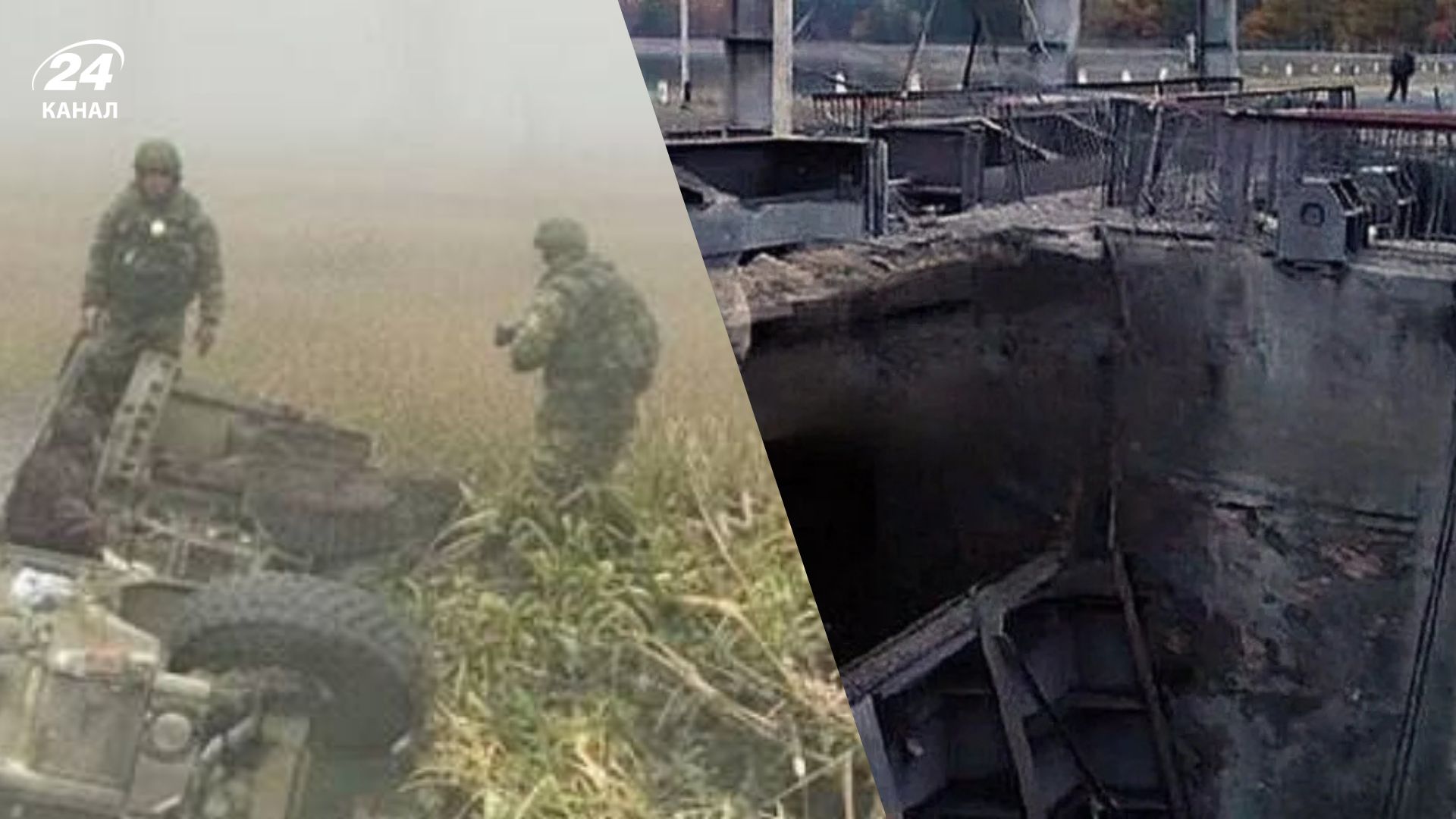 Прорыв дамбы в Белгородской области