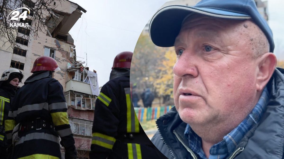 Що говорять очевидці про вибух у багатоповерхівці в Хмельницькому 28 жовтня