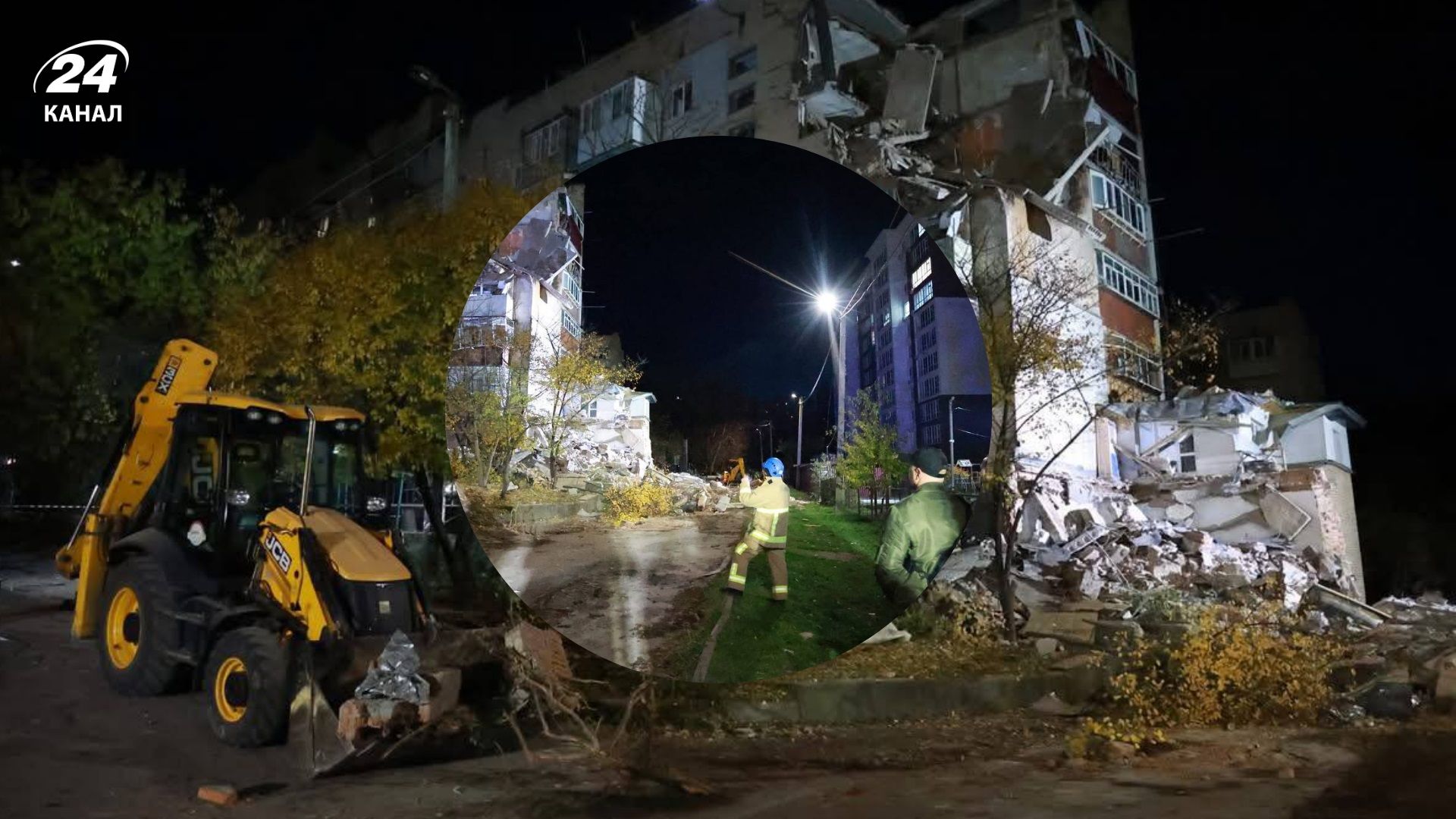 Розглядаються різні версії з вибухом у багатоповерхівці Хмельницького, – ОВА - 24 Канал