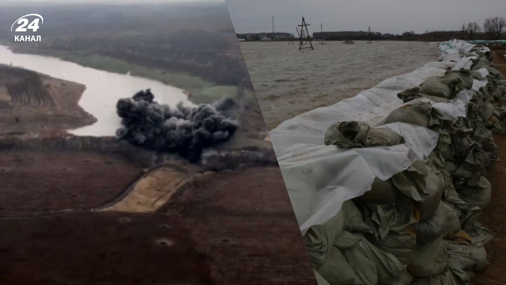 Удар по российской дамбе