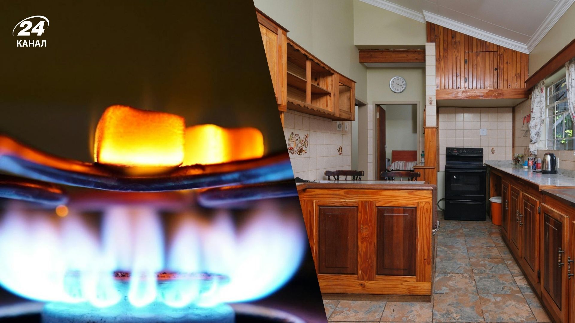 Если в квартире запахло гнилыми яйцами, вероятно произошла утечка газа Если в квартире запахло гнилыми яйцами, вероятно произошла утечка газа