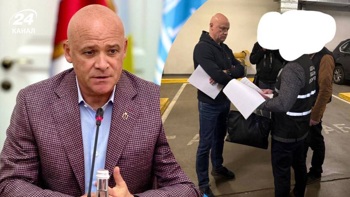 Труханову сообщили о подозрении Труханову сообщили о подозрении