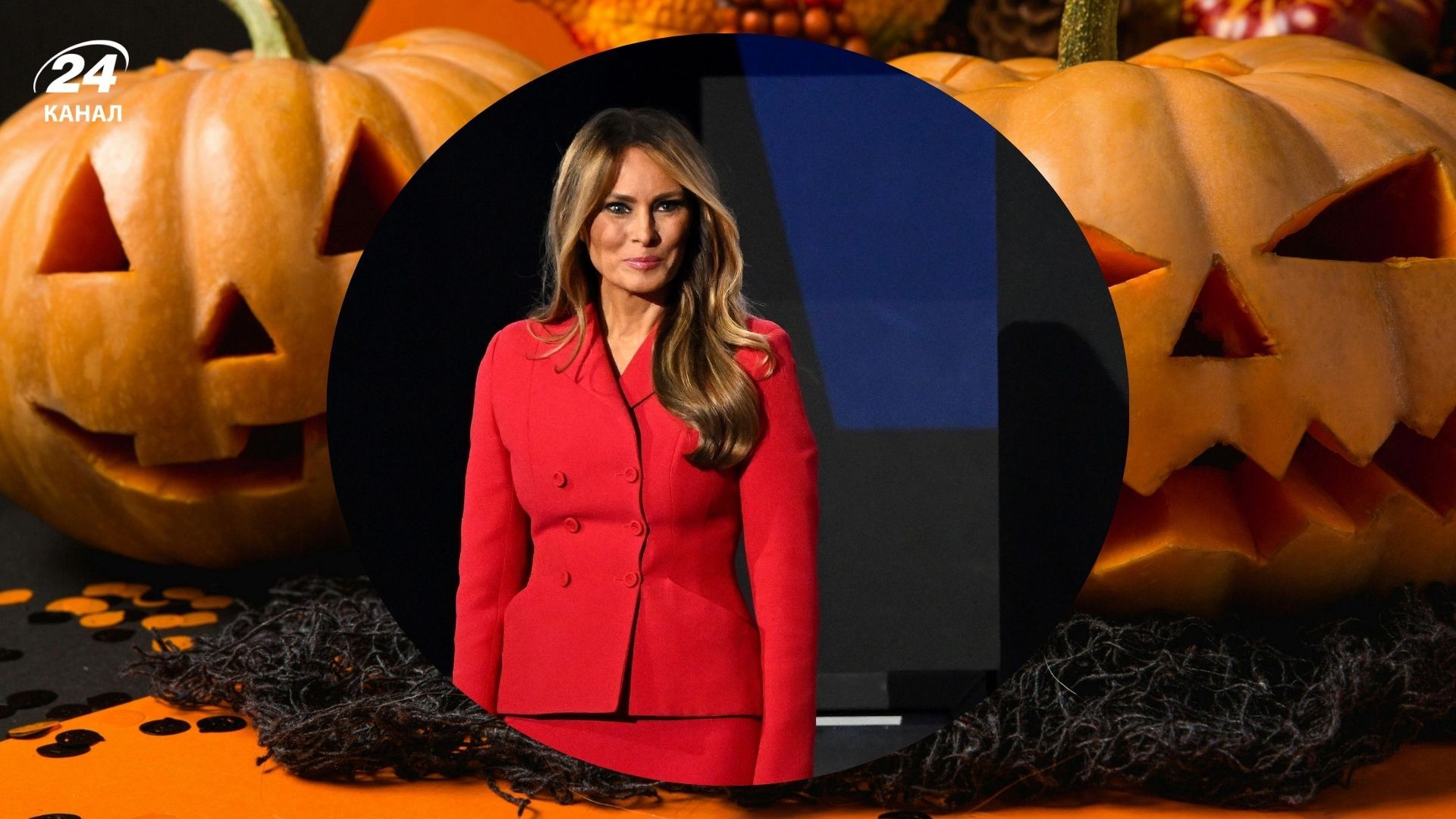 Белый дом готовится к празднованию Хэллоуина