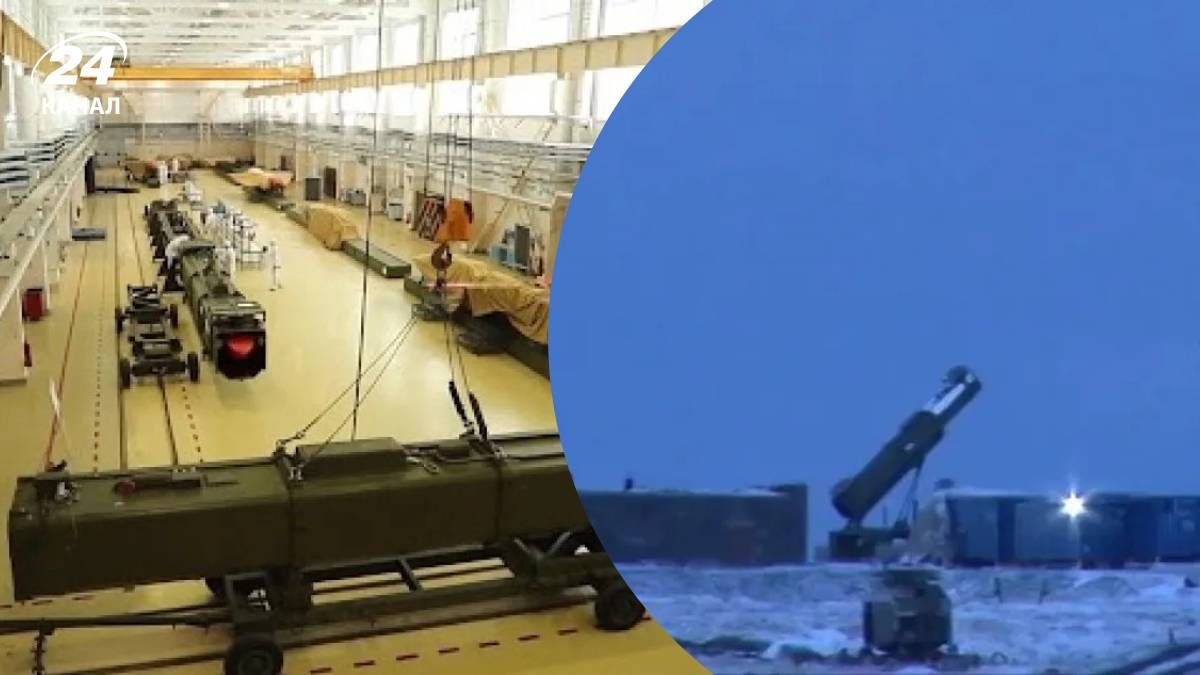 Почему "Буревестник" не произвел впечатление на западных политиков Почему "Буревестник" не произвел впечатление на западных политиков