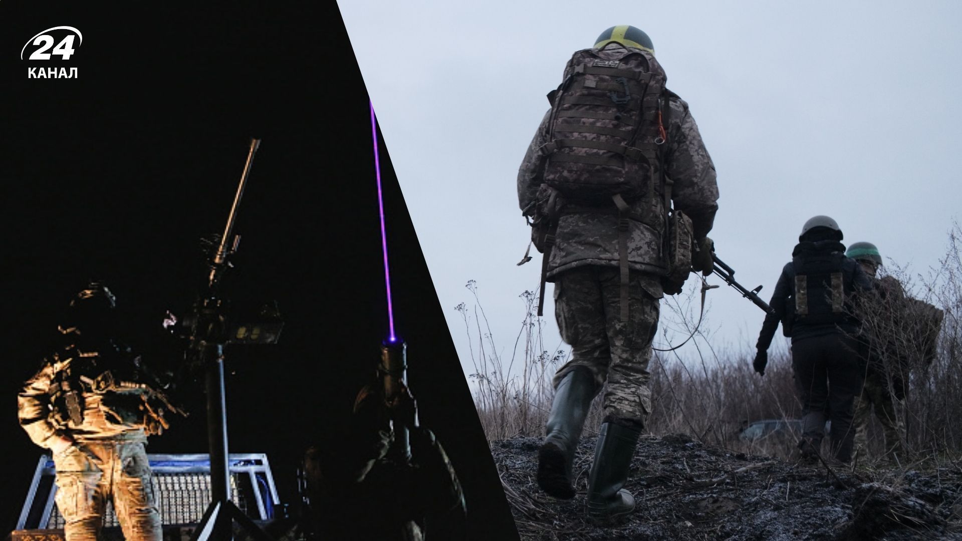 Хронологія 1344 дня війни