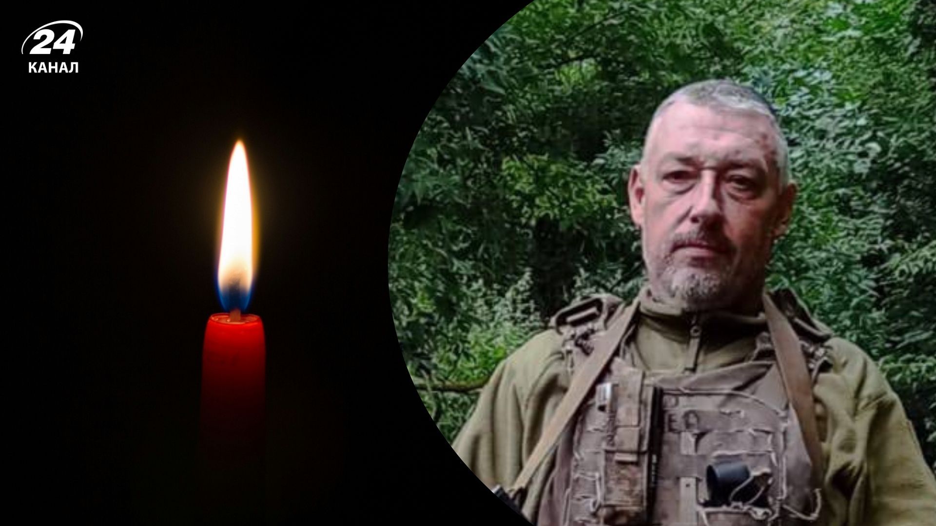 Денис Сергеєв загиув Денис Сергеєв загиув