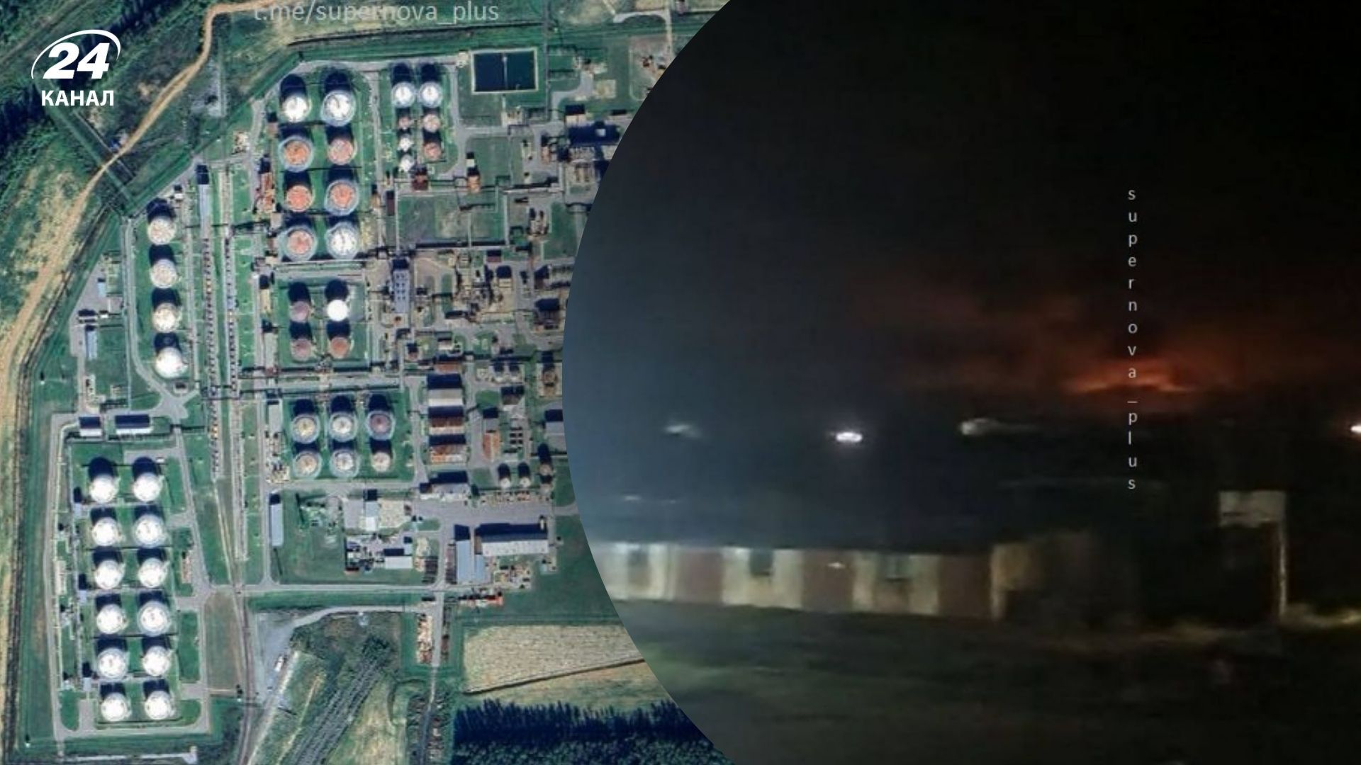 Пожар на Марийском НПЗ