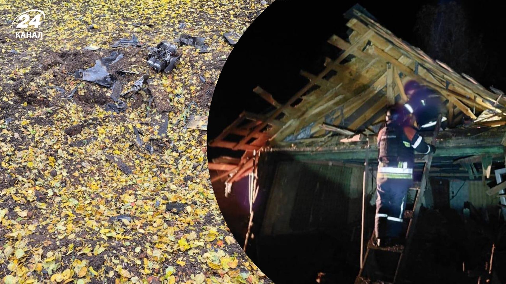 У Чернігові дрон влучив у об'єкт інфраструктури У Чернігові дрон влучив у об'єкт інфраструктури