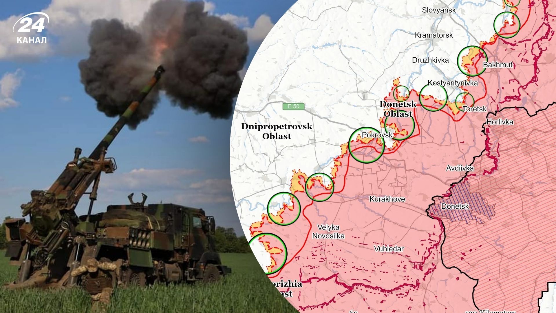 Анализ фронта ISW Анализ фронта ISW