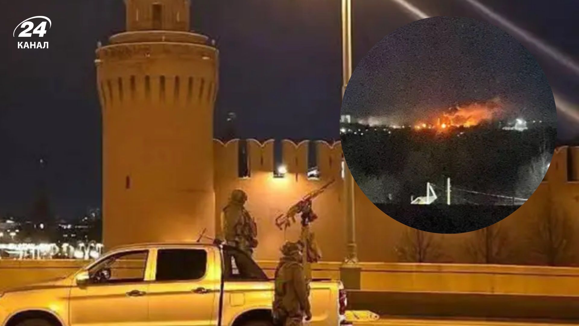 Росію атакували 100 дронів: під ударом опинилися Москва та ще понад 10 регіонів - 24 Канал