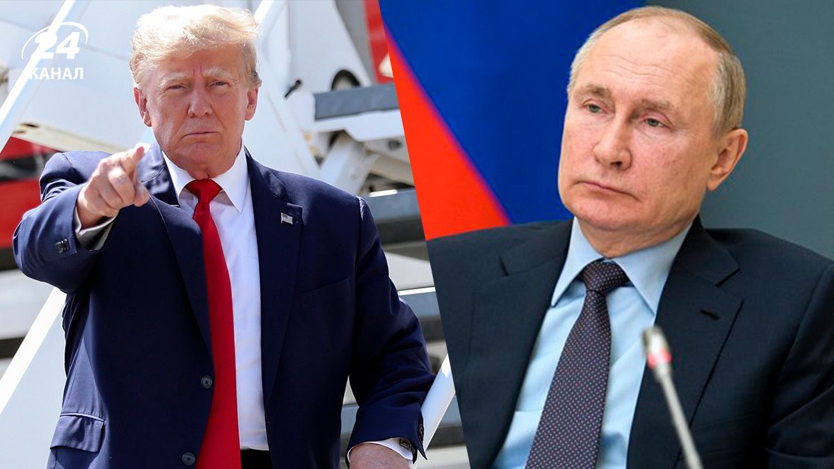 Зустріч Трампа та Путіна – за якої умови вона може відбутися - 24 Канал Зустріч Трампа та Путіна – за якої умови вона може відбутися - 24 Канал