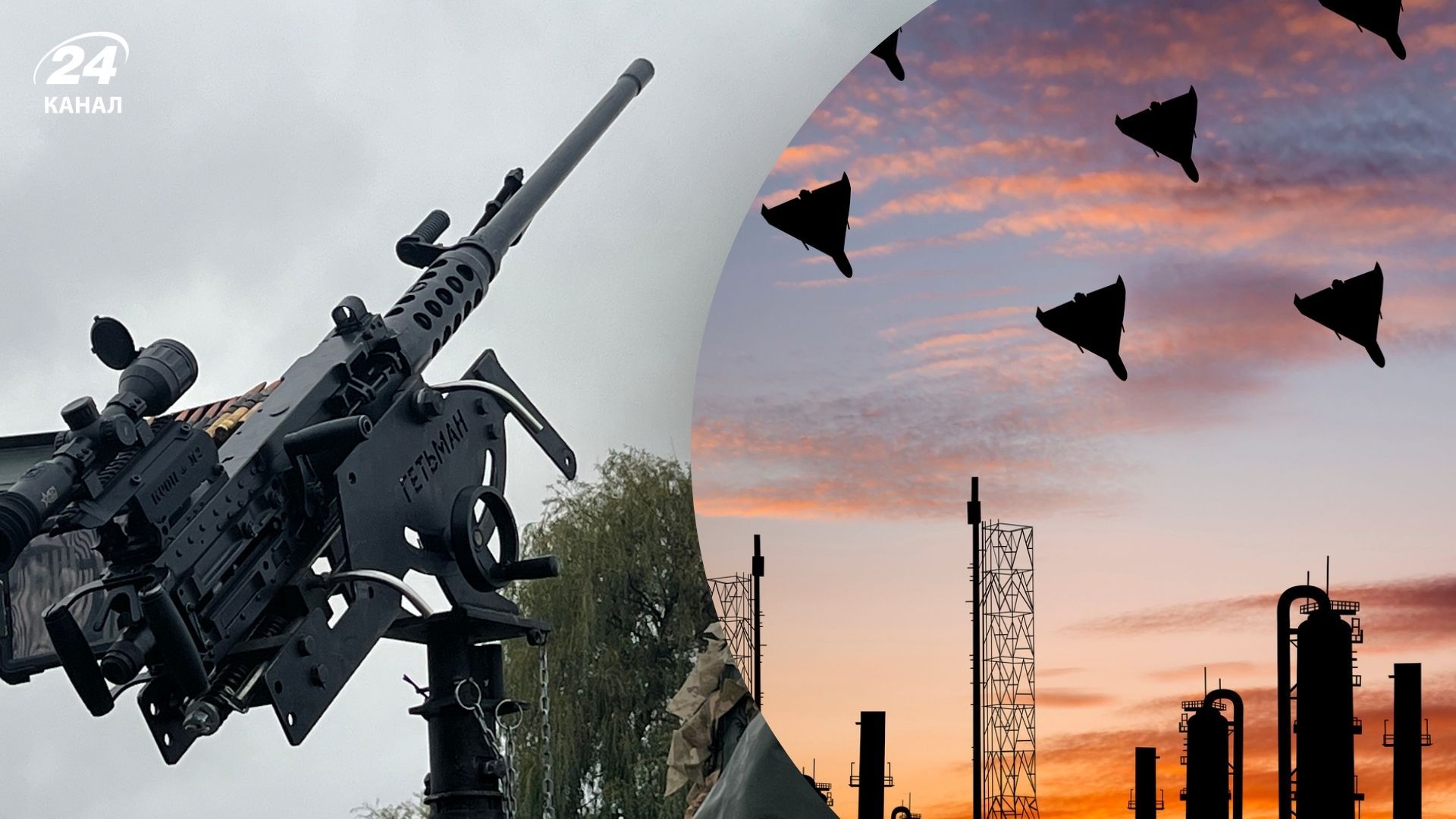 Влучання на 10 локаціях: росіяни запустили по Україні понад 120 дронів уночі - 24 Канал