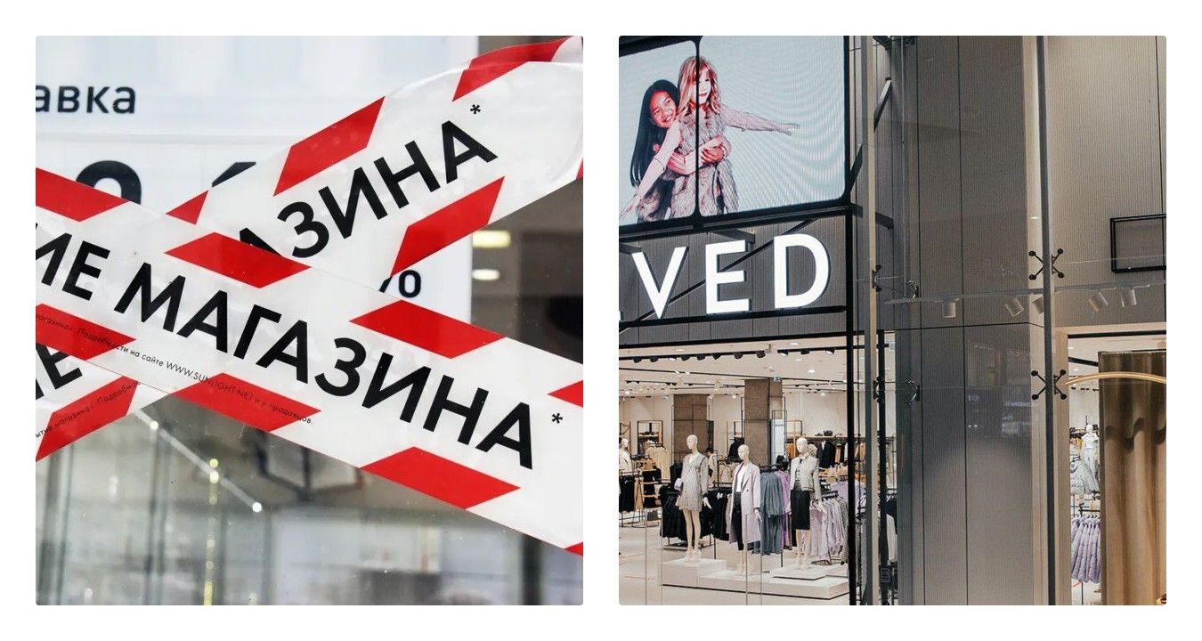 Крах російського ритейлу - понад третина магазинів одягу в Москві вже закриті - Бізнес