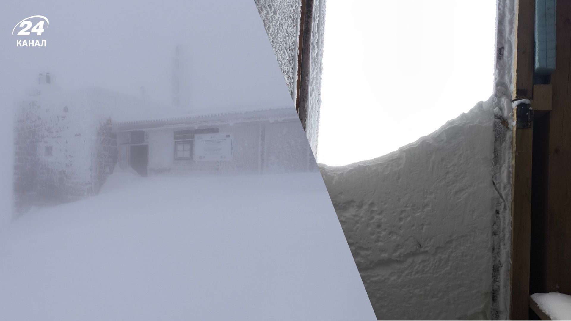 Зима во всей красе посреди осени: на высокогорье Карпат намело до 80 сантиметров снега - 24 Канал Зима во всей красе посреди осени: на высокогорье Карпат намело до 80 сантиметров снега - 24 Канал