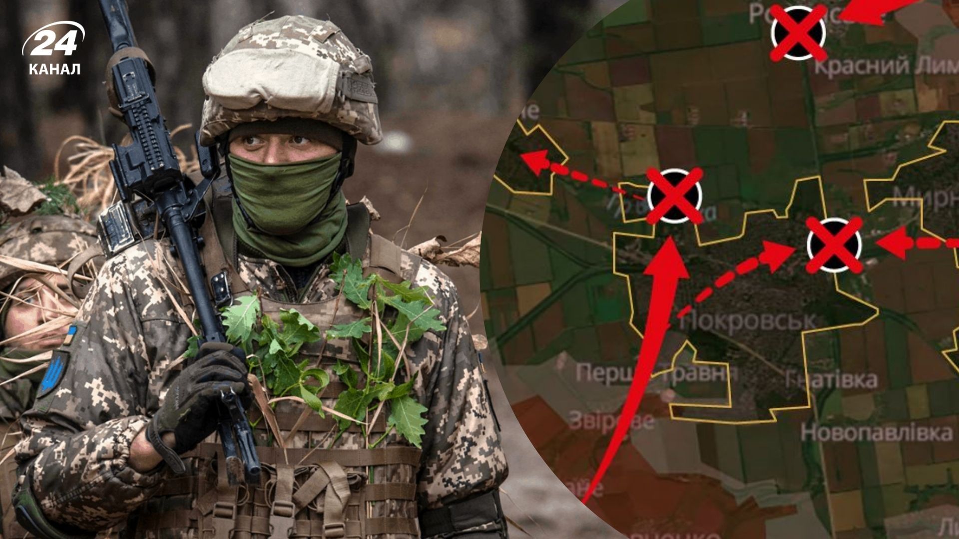 7 корпус швидкого реагування ДШВ ЗСУ показав ймовірну карту російського плану на Покровськ 7 корпус швидкого реагування ДШВ ЗСУ показав ймовірну карту російського плану на Покровськ