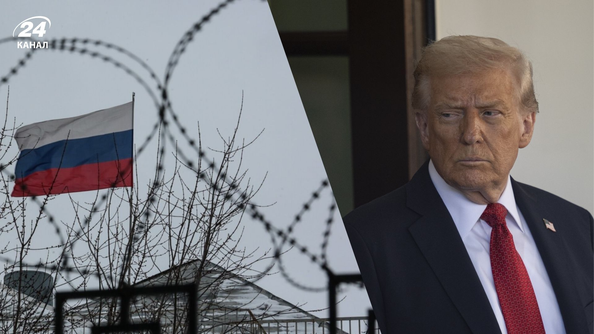 Як санкції США вплинуть на Росію Як санкції США вплинуть на Росію