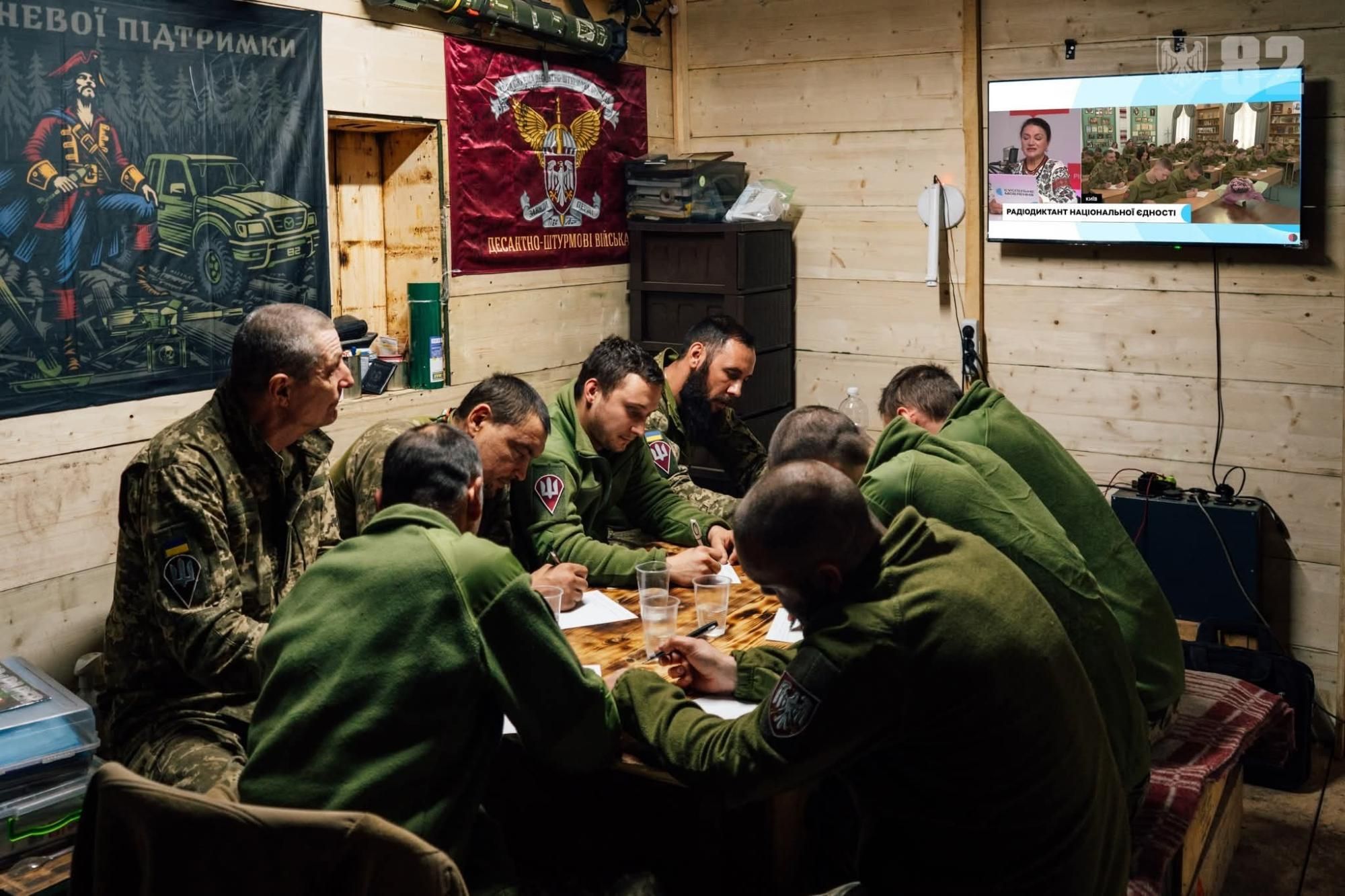 Радиодиктант 2025 - филолог высказалась о тексте, словах и критике Надо жить Радиодиктант 2025 - филолог высказалась о тексте, словах и критике Надо жить