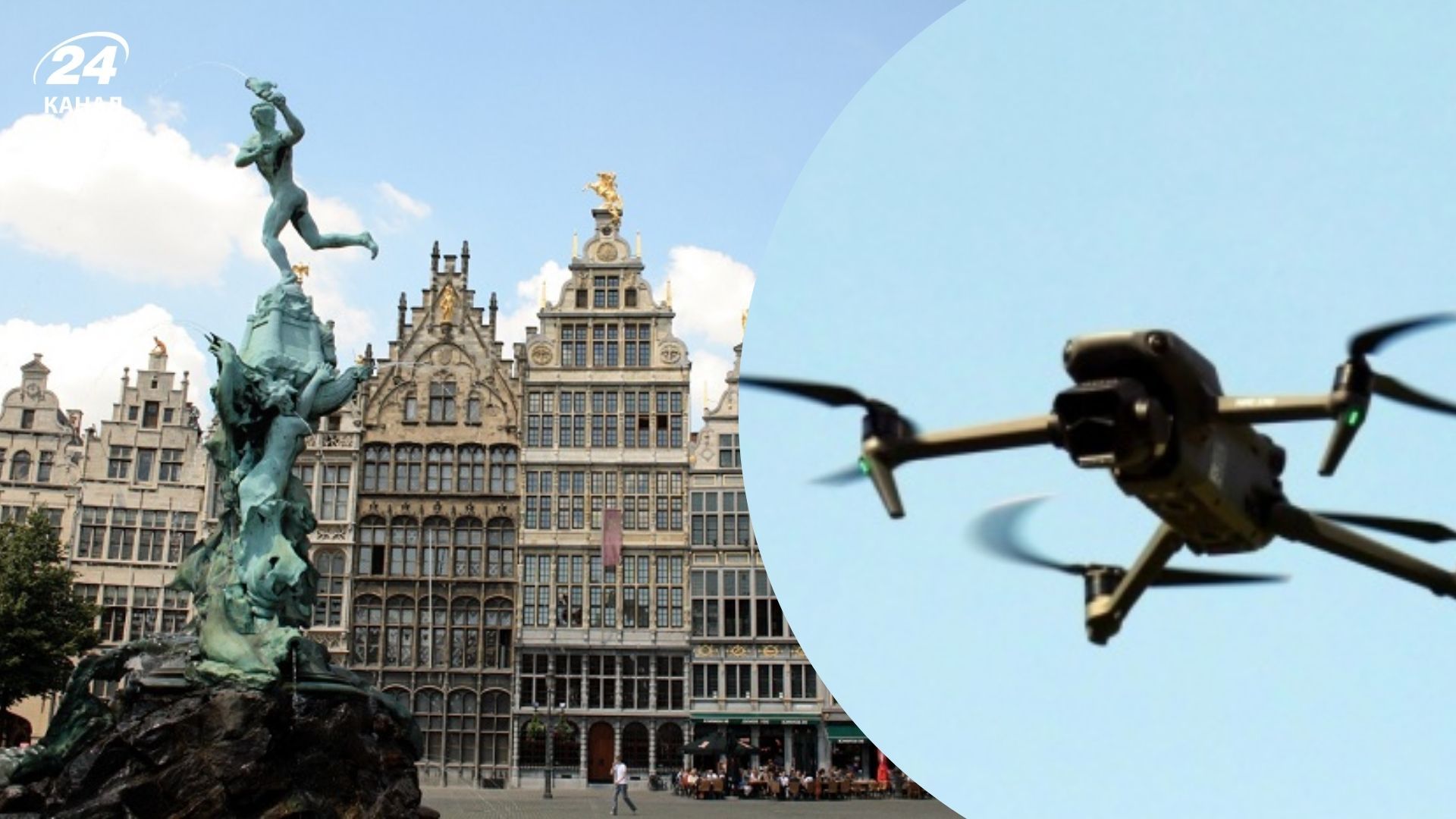 Над военными объектами Бельгии снова летали неизвестные БпЛА. Над военными объектами Бельгии снова летали неизвестные БпЛА.