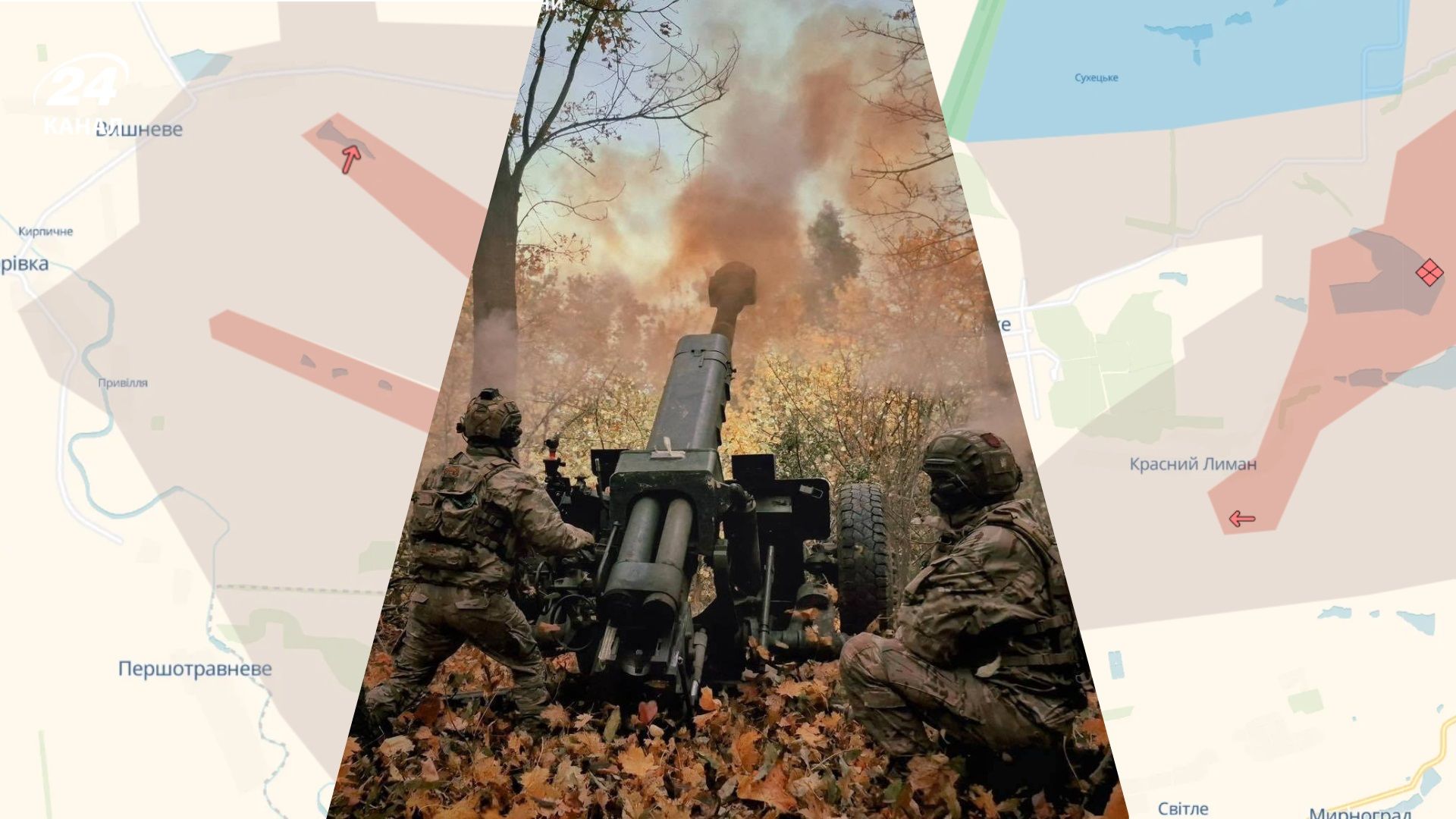 Обновление DeepState - 24 Канал Обновление DeepState - 24 Канал