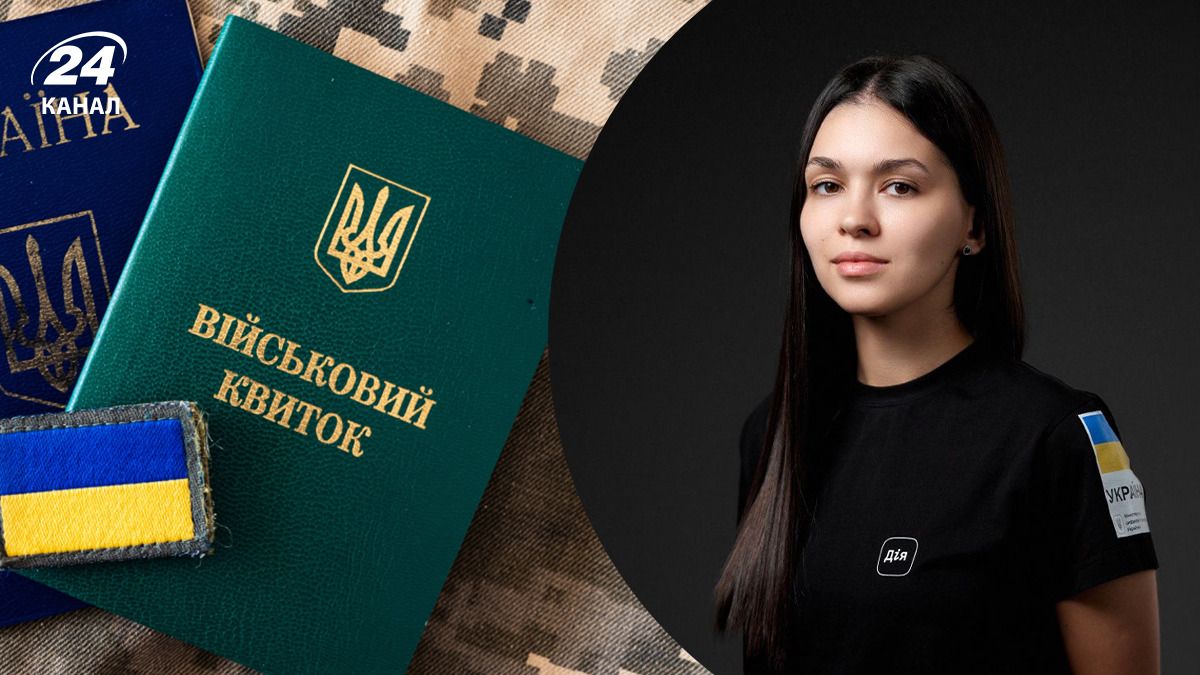 В Минцифры высказались об оформлении отсрочек В Минцифры высказались об оформлении отсрочек